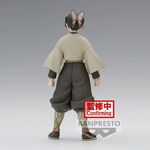 Product Φιγούρα Banpresto Demon Slayer : Kimetsu No Yaiba - Shinobu Kocho (Ver.A) Statue (14cm) (88269) thumbnail image