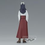 Product Φιγούρα Banpresto Jukon No Kata: Jujutsu Kaisen - Utahime Iori (Ver.A) Statue (15cm) (88278) thumbnail image