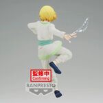 Product Αγαλματίδιο Vibration Stars: Hunter X Hunter Kurapika thumbnail image