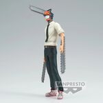 Product Αγαλματίδιο Banpresto Chain Spirits Chainsaw Man V.5 Chainsaw Man thumbnail image