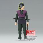 Product Φιγούρα Banpresto Demon Slayer: Kimetsu No Yaiba - Genya Shinazugawa (Ver.B) Statue (17cm) (88585) thumbnail image