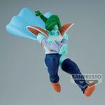 Product Banpresto Match Makers: Dragon Ball Z - Zarbon Statue (13cm) (88982) thumbnail image