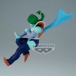 Product Banpresto Match Makers: Dragon Ball Z - Zarbon Statue (13cm) (88982) thumbnail image