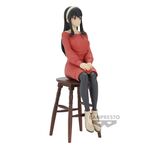 Product Φιγούρα Banpresto Break Time Collection: Spy X Family - Yor Forger Statue (13cm) (89068) thumbnail image