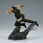 Product Φιγούρα Banpresto Combination Battle: My Hero Academia - All For One Statue (9cm) (89097) thumbnail image