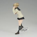 Product Banpresto My Hero Academia: The Evil Villains - Himiko Toga Statue (15cm) (89202) thumbnail image