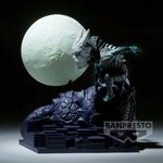 Product Φιγούρα Banpresto WCF Log Stories: Kaiju N°8 - Kaiju N°8 Statue (5cm) (89353) thumbnail image