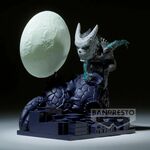 Product Φιγούρα Banpresto WCF Log Stories: Kaiju N°8 - Kaiju N°8 Statue (5cm) (89353) thumbnail image