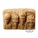 Product Φιγούρα Banpresto Naruto Hokage Rock thumbnail image