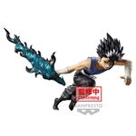 Product Φιγούρα Banpresto Ankoku Bujutsukai: Yu Yu Hakusho - Hiei Statue (14cm) (89464) thumbnail image