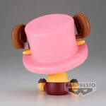 Product Φιγούρα Banpresto Sofvimates: One Piece - Chopper Statue (11cm) (89476) thumbnail image