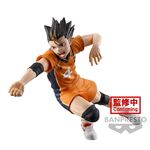 Product Banpresto Posing: Haikyu!! - Yu Nishinoya Statue (10cm) (89544) thumbnail image