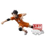 Product Banpresto Posing: Haikyu!! - Yu Nishinoya Statue (10cm) (89544) thumbnail image