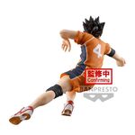 Product Banpresto Posing: Haikyu!! - Yu Nishinoya Statue (10cm) (89544) thumbnail image