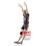 Product Banpresto Posing: Haikyu!! - Kei Tsukishima Statue (18cm) (89545) thumbnail image