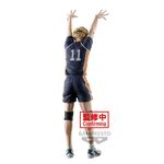 Product Banpresto Posing: Haikyu!! - Kei Tsukishima Statue (18cm) (89545) thumbnail image