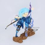 Product Φιγούρα Banpresto Espresto: That Time I Got Reincarnated As A Slime - Rimuru Tempest Statue (17cm) (89549) thumbnail image