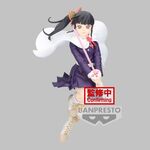 Product Φιγούρα Banpresto Vibration Stars: Vibration Stars - Kanao Tsuyuri Statue (14cm) (89551) thumbnail image
