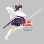 Product Φιγούρα Banpresto Vibration Stars: Vibration Stars - Kanao Tsuyuri Statue (14cm) (89551) thumbnail image