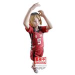 Product Φιγούρα Banpresto Posing: Haikyu! - Kenma Kozume Statue (18cm) (89629) thumbnail image