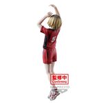 Product Φιγούρα Banpresto Posing: Haikyu! - Kenma Kozume Statue (18cm) (89629) thumbnail image