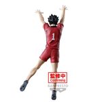Product Φιγούρα Banpresto Posing: Haikyu! - Tetsuro Kuroo Statue (20cm) (89630) thumbnail image