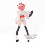 Product Φιγούρα Banpresto That Time I Got Reincarnated as a Slime - Momiji Statue (21cm) (89633) thumbnail image