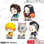 Product Φιγούρα Demon Slayer Petatto Nejimali Mascot Vol 1 - Blind Box Figure 1τμχ Τυχαία Επιλογή thumbnail image