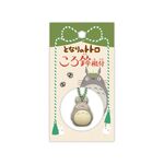 Product Μπρελόκ Grey Totoro Strap Bell Netsuke thumbnail image
