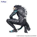 Product Φιγούρα Kaiju No.08 Statue Noodle Stopper thumbnail image