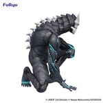 Product Φιγούρα Kaiju No.08 Statue Noodle Stopper thumbnail image