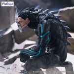 Product Φιγούρα Kaiju No.08 Statue Noodle Stopper thumbnail image