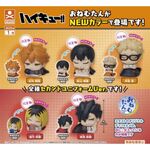 Product Gashapon Onemutan Haikyuu 2nd Random (1pc) thumbnail image