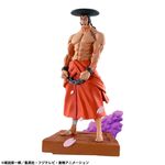 Product One Piece Log Box Logbox Re Birth Wano Kuni  Random (1pcs) thumbnail image