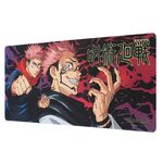 Product Gaming Desk Mat Jujutsu Kaisen thumbnail image