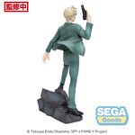 Product Spy X Family Loid Forger "Twilight" Statue Luminasta thumbnail image