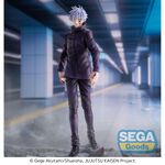 Product Φιγούρα Luminasta Jujutsu Kaisen Satoru Gojo Figure thumbnail image