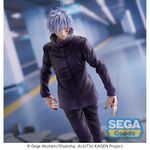 Product Φιγούρα Luminasta Jujutsu Kaisen Satoru Gojo Figure thumbnail image