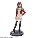 Product Φιγούρα DanDaDan  Momo Figure Luminasta thumbnail image
