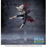 Product Okarun "Transformed" Figure Figurizma thumbnail image
