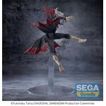 Product Okarun "Transformed" Figure Figurizma thumbnail image
