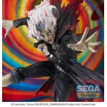 Product Okarun "Transformed" Figure Figurizma thumbnail image