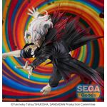 Product Okarun "Transformed" Figure Figurizma thumbnail image