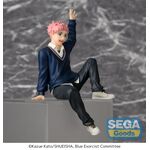 Product Φιγούρα Blue Exorsist Renzo Shima Statue PM Perching thumbnail image