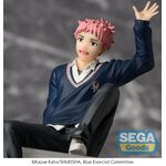 Product Φιγούρα Blue Exorsist Renzo Shima Statue PM Perching thumbnail image