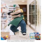 Product Sakamoto Days  Taro Sakamoto Figurine Luminasta thumbnail image