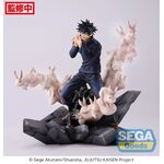 Product Φιγούρα Jujustsu Kaisen Megumi Fushiguro Encounter thumbnail image