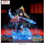 Product Φιγούρα Demon Slayer Giyu Tomioka  Xross Link thumbnail image