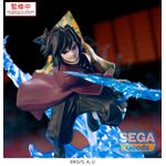 Product Φιγούρα Demon Slayer Giyu Tomioka  Xross Link thumbnail image