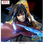 Product Φιγούρα Demon Slayer Giyu Tomioka  Xross Link thumbnail image